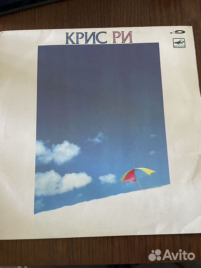 Виниловая пластинка Крис Ри