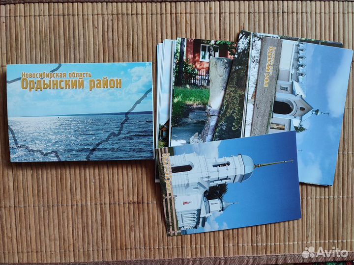 Редкие наборы открыток про Новосибирск