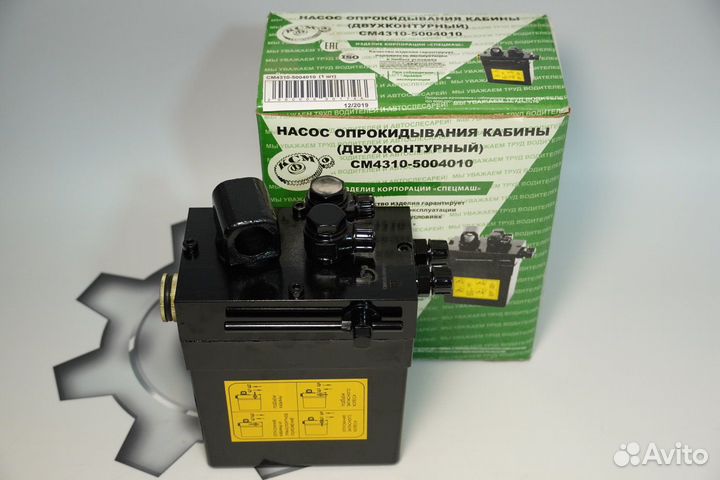 Насос подъёма кабины 4310