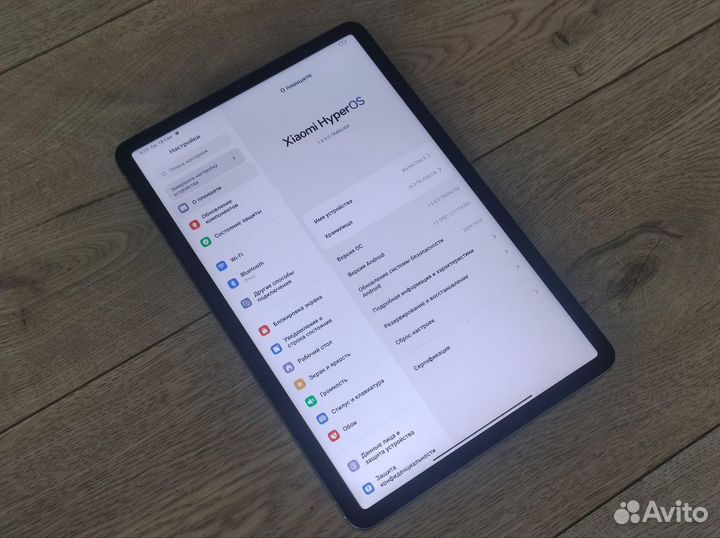 Планшет Xiaomi, Pad 5, 256 гб, Белый перламутр, 8