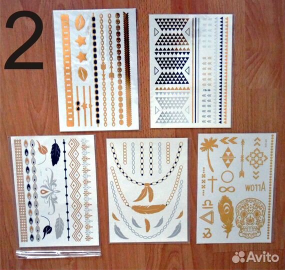 Флеш - тату (Flash) комплекты Омск