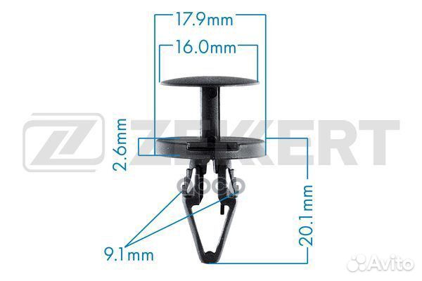 Клипса крепёжная Chrysler Citroen Ford Gener