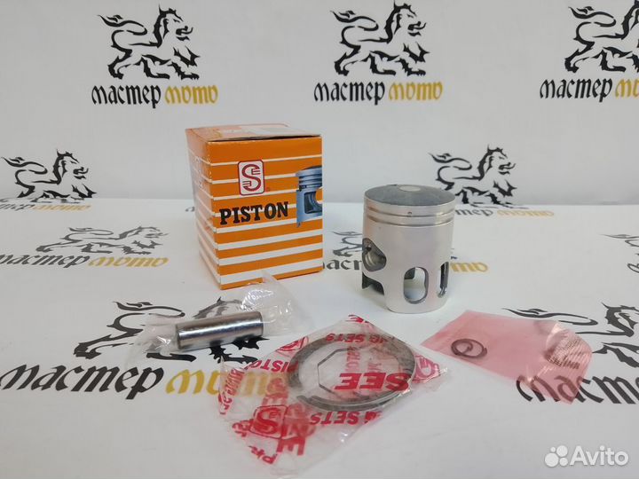 Поршень Yamaha Jog 2t (+0,25) See