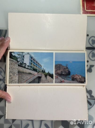 Открытки Алушта