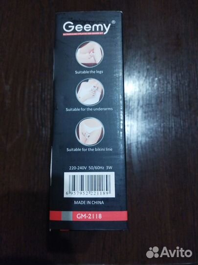 Эпилятор Geemy GM-2118