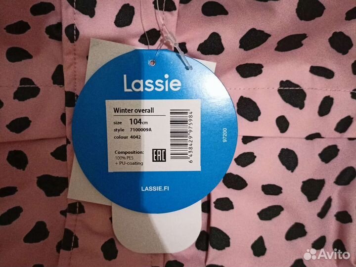 Комбинезон лэсси 104