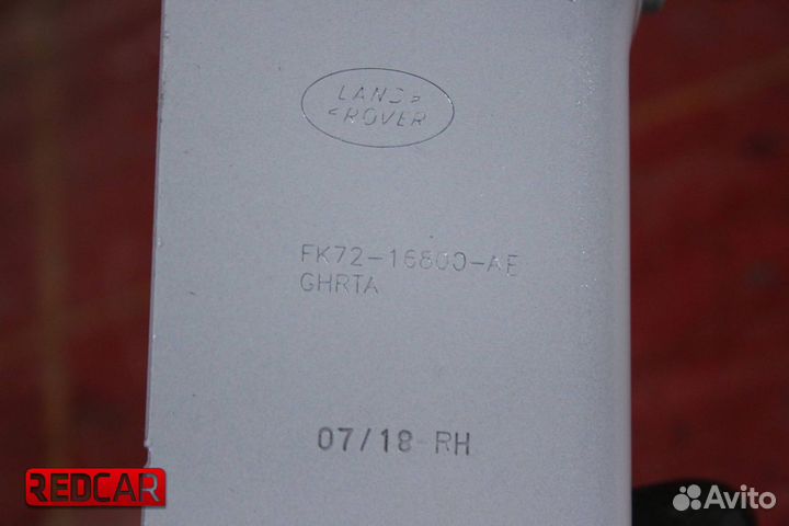 Петля капота прав Land Rover Discovery Sport (14)