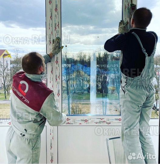 Пластиковые окна и двери пвх