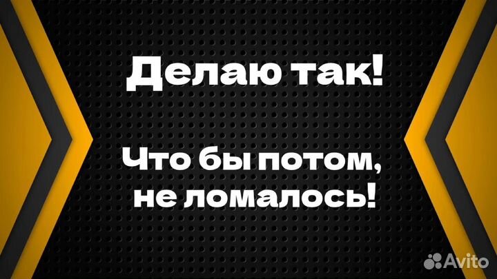 Ремонт посудомоечных машин на дому