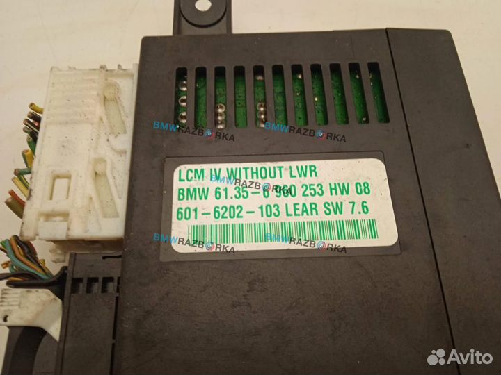 Блок управления светом BMW X5 E53 рест. 2005