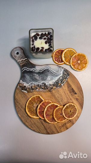 Выездной мастер-класс