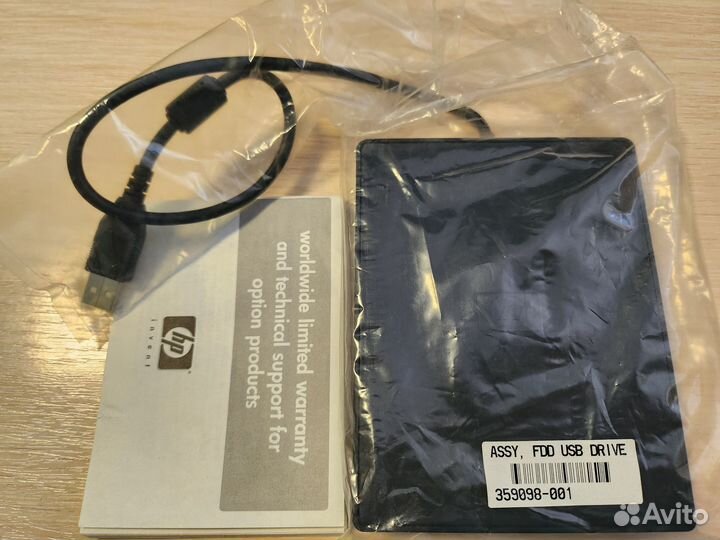 Внешний дисковод HP DC361B / F5101B