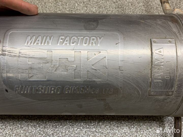 Fujitsubo legalis super r