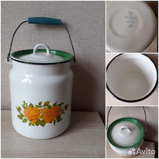 Винтажная утварь:бидон,сито,безмен,графин