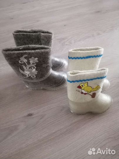 Валенки детские