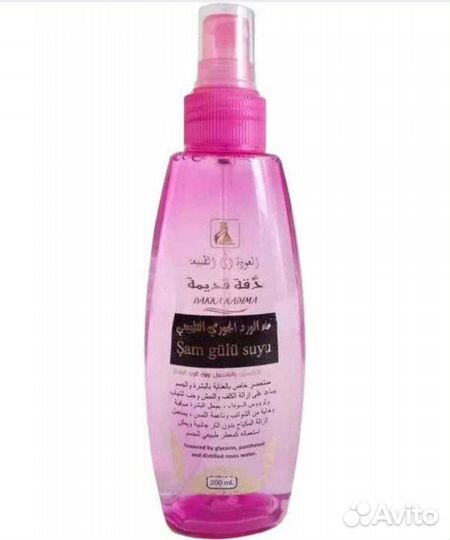 Розовая вода от прыщей и веснушек Dakka Kadima Cos