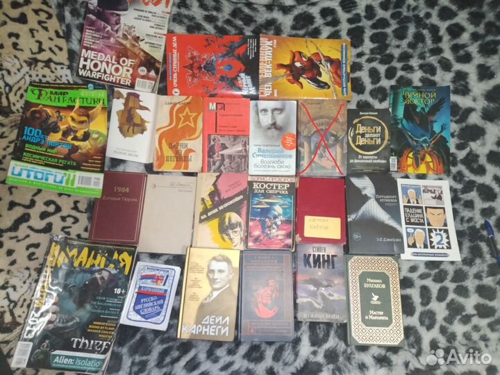 Книги, комиксы, журналы игромания