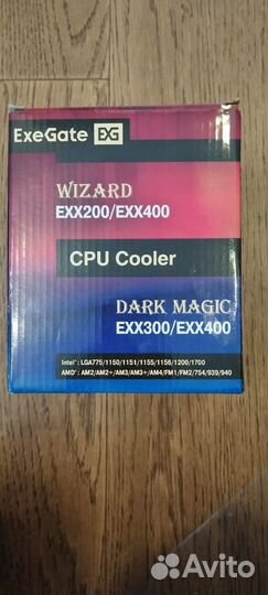 Кулер процеccорный ExeGate Dark Magic EE400XL-PWM