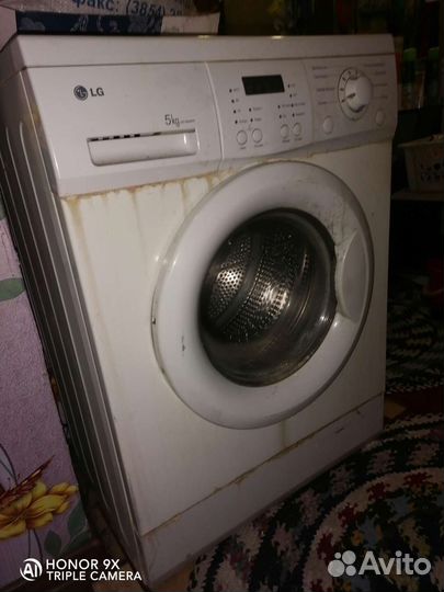 Стиральная машина