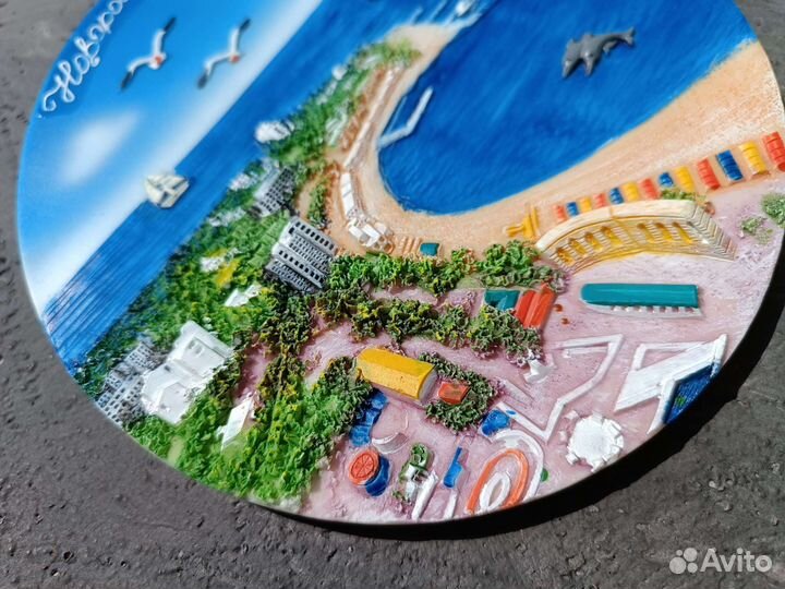 Тарелка сувенирная настенная города Новороссийск