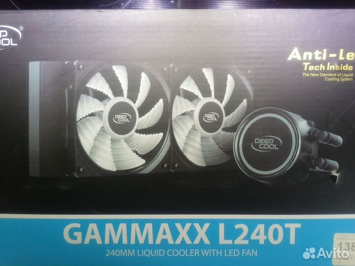 Водяное охлаждение для процессора