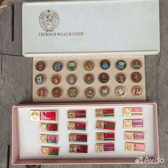 Гербы и флаги СССР 37 шт