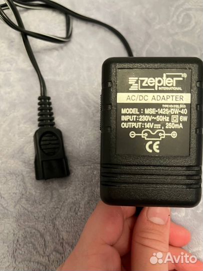 Zepter adapter