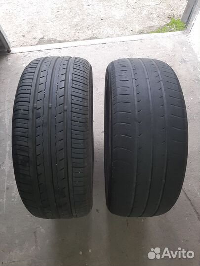 Автопокрышки