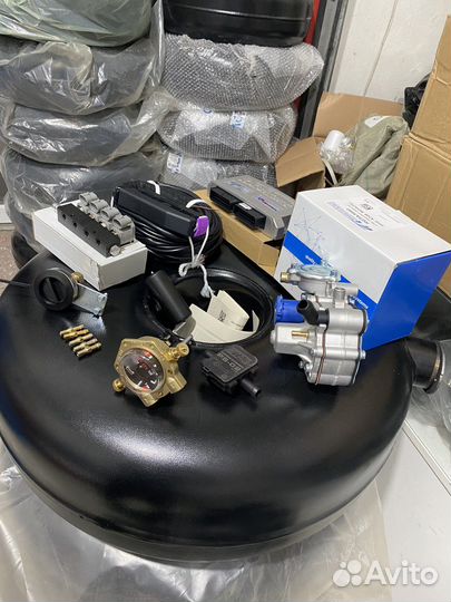 Гбо 4 поколения комплект новый