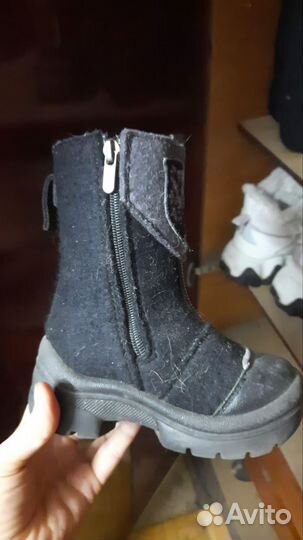 Детские валенки 24