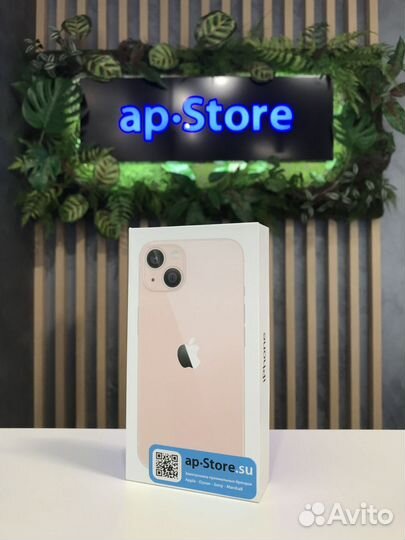 iPhone 13, 512 ГБ