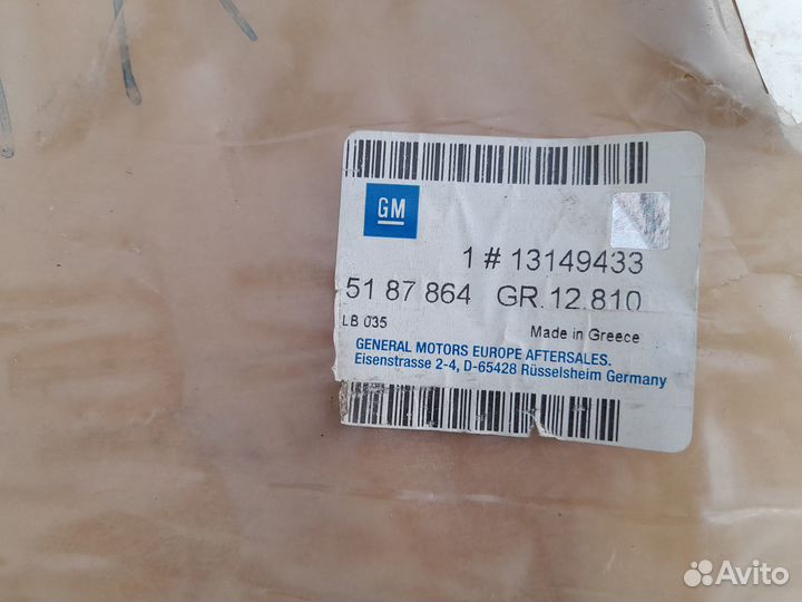 Opel Signum Профиль боковой правый Новый