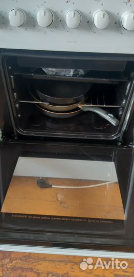 Газовая плита бу