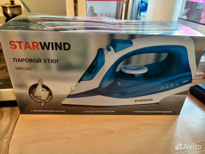 Утюг новый