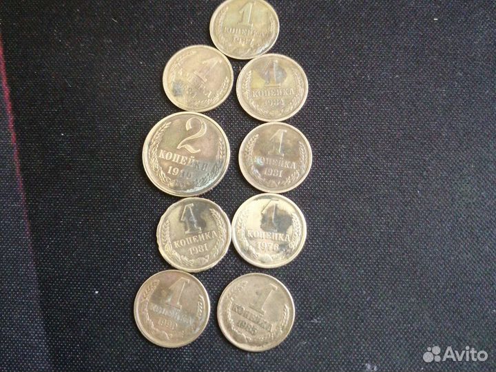 Монеты СССР лотом