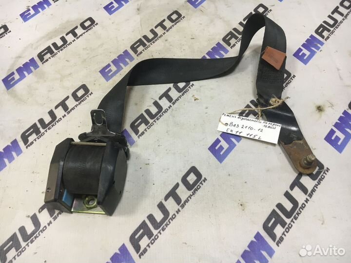 Ремень безопасности передний левый ваз 2110-12