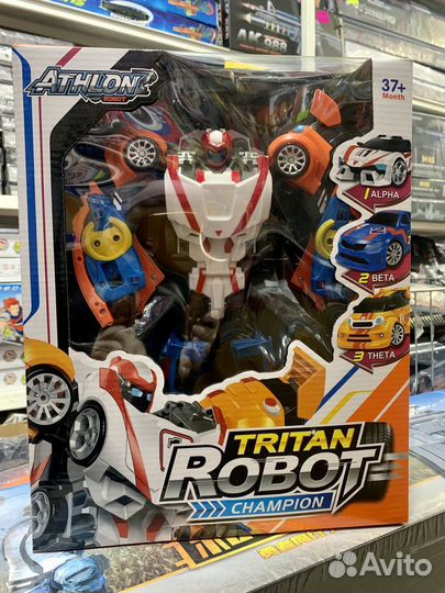 Тобот Атлон Тритан «Чемпион» 30см