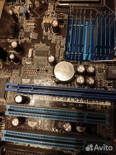 Материнская плата 775 на DDR3