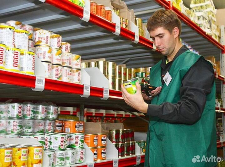 Продавец-кассир. Без опыта