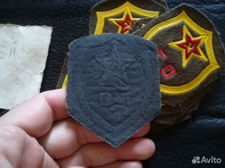 Шеврон гражданская оборона