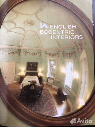 English eccentric interiors