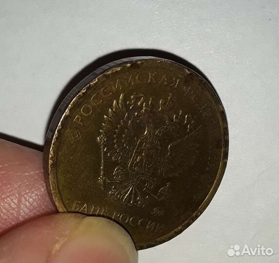 Редкая монета(брак ) Бронь для Анжелики