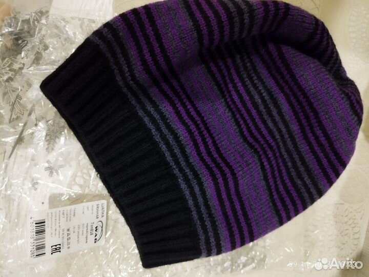 Шапка женская вязаная