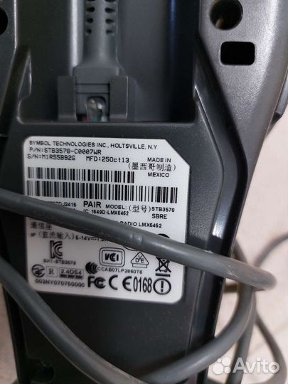 Беспроводной сканер ls3578