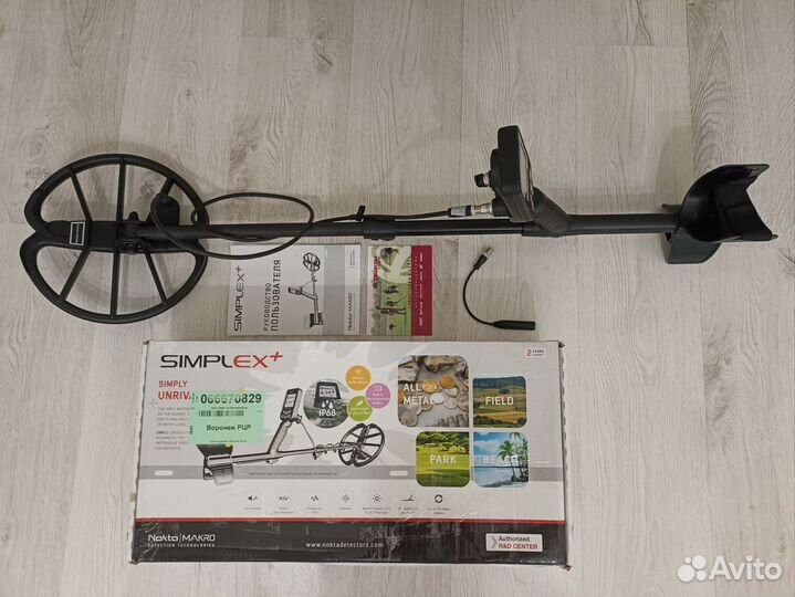 Металлоискатель Nokta Makro Simplex Plus