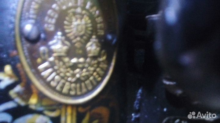 Швейная машина кайзер люнгерс 1905 г немецкая в от