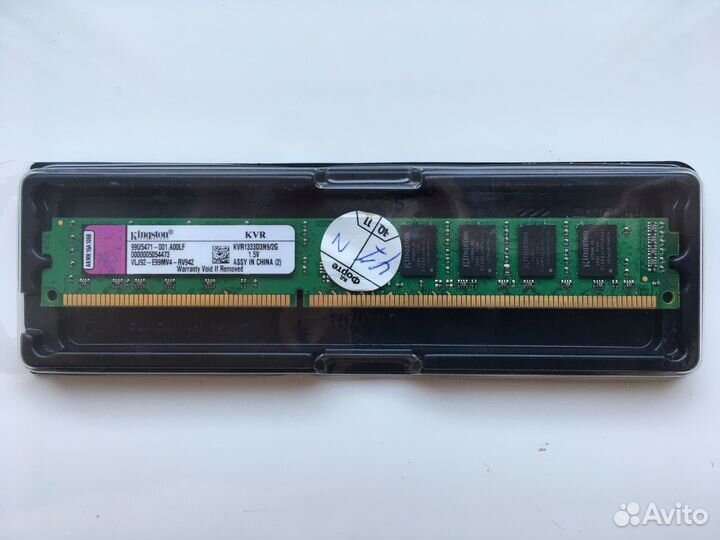 DDR3 4gb (2х2) 1333mhz