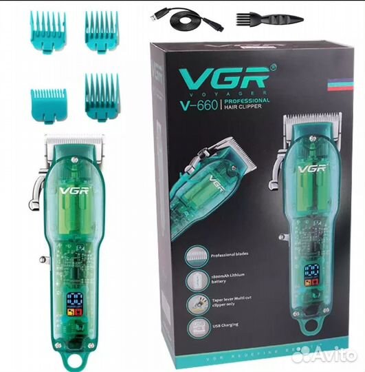 Новый триммер VGR Professional V-660