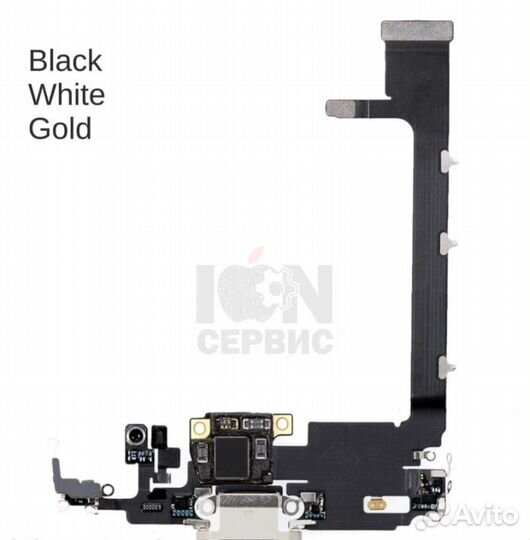 Нижний шлейф iPhone 11 Pro Max Оригинал