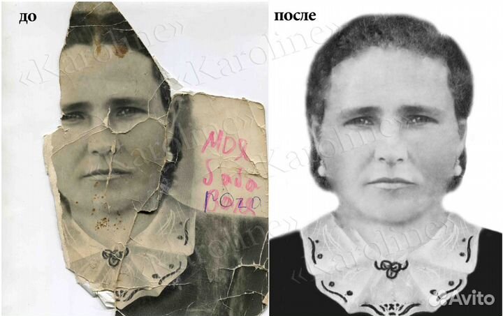 Реставрация (обновление) фотографий